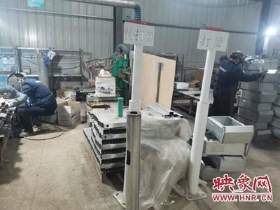 扶貧車(chē)間復(fù)工忙，板店鄉(xiāng)通訊設(shè)備生產(chǎn)線(xiàn)傳捷報(bào)